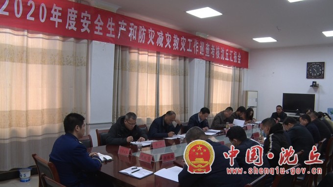 微信图片_20210310171503.jpg