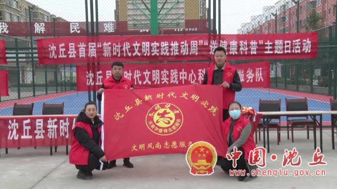 微信图片_20210310172102.jpg