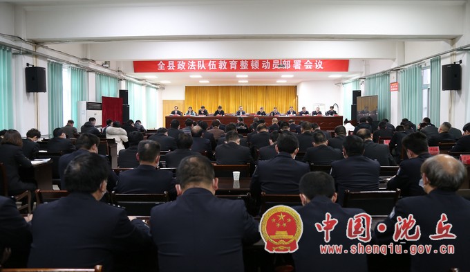 微信图片_20210311162053.jpg