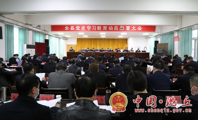 微信图片_20210311170229.jpg