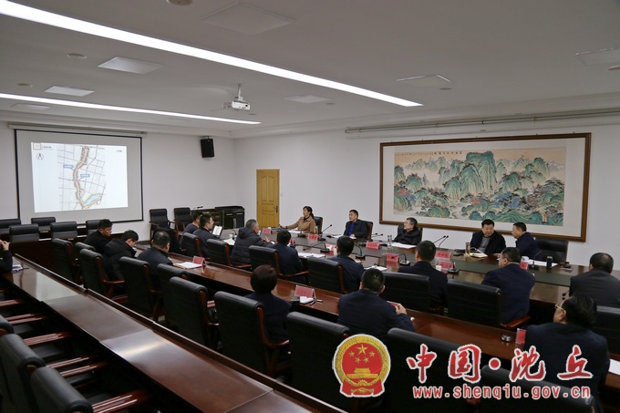 【2021-3-12】我县召开西蔡河路网及桥梁规划汇报会.jpg