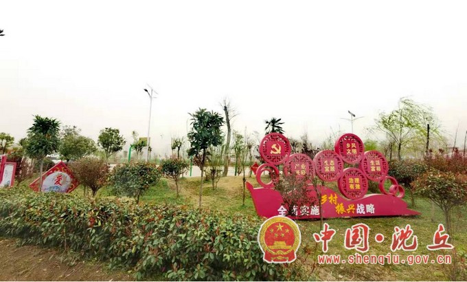微信图片_20210316165508.jpg