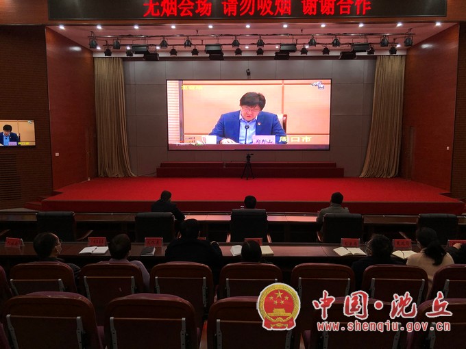 微信图片_20210319163609.jpg