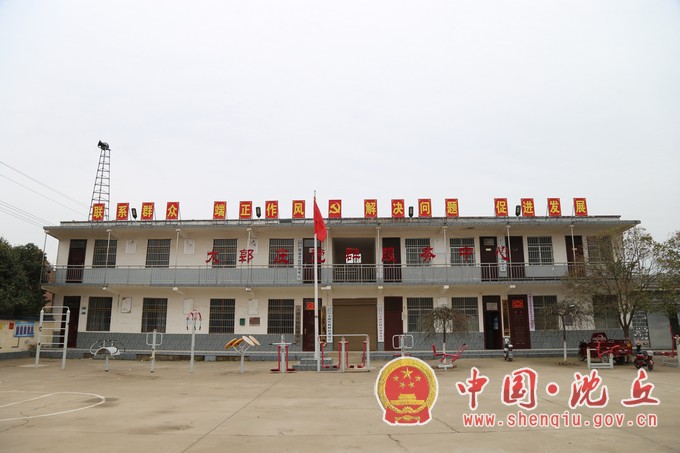 微信图片_20210319163938.jpg