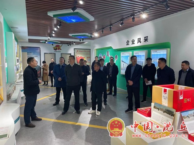 微信图片_20210319164137.jpg