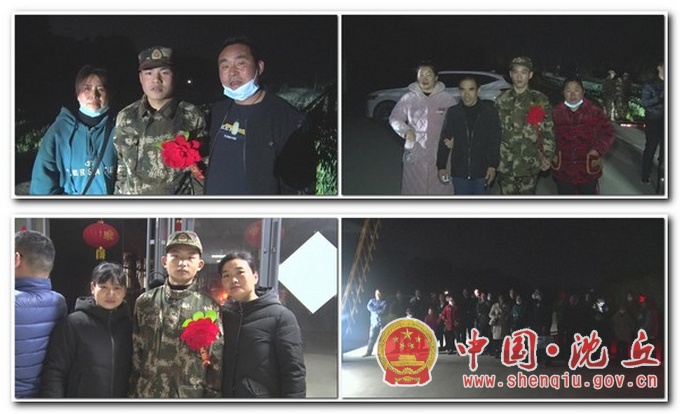 微信图片_20210322172946.jpg
