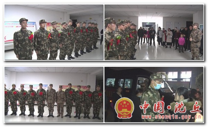 微信图片_20210322172952.jpg