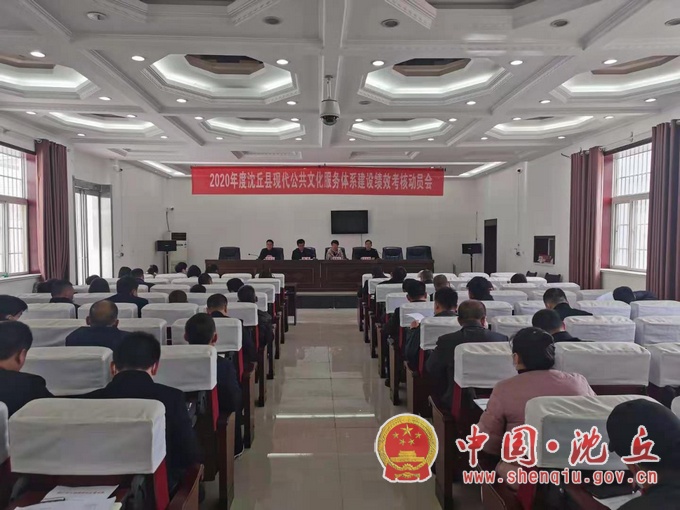 微信图片_20210324145552.jpg