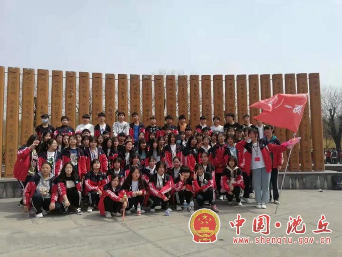 微信图片_20210331100805.jpg