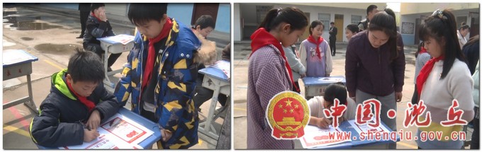 微信图片_20210416154549.jpg