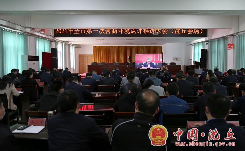 微信图片_202104261540593.jpg