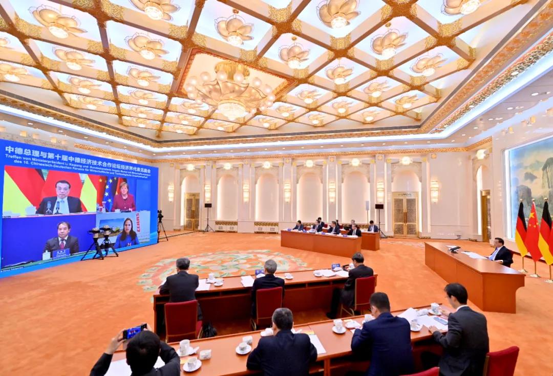 微信图片_20210429101658.jpg