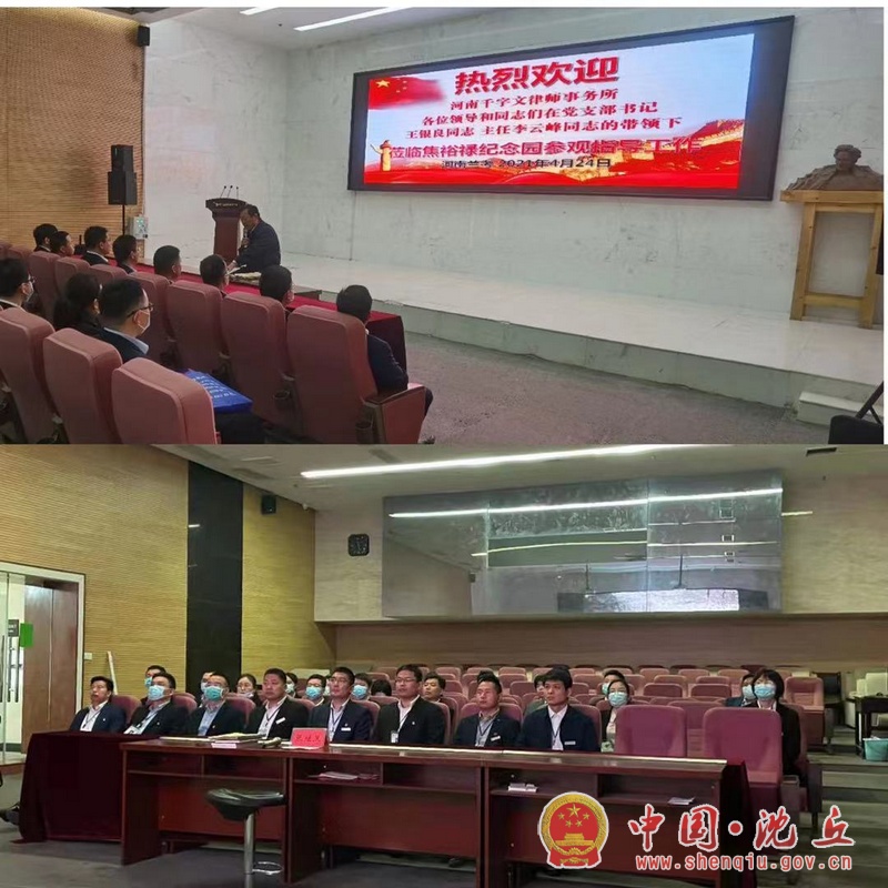 图片4.jpg