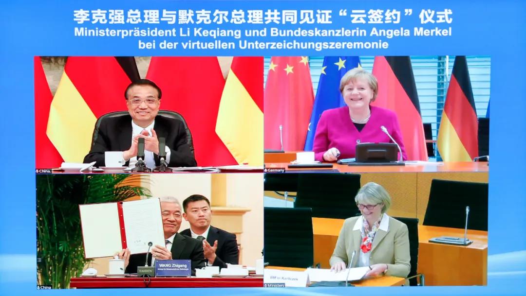 微信图片_20210430103331.jpg