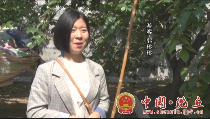 【2021-5-3】小小甜樱桃——乡村振兴“朝阳”产业 (3).jpg