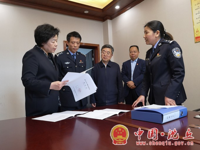 【2021-5-3】路云到我县调研督导政法队伍教育整顿工作 (1).jpg
