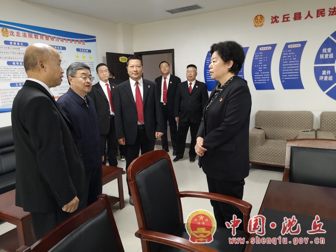 【2021-5-3】路云到我县调研督导政法队伍教育整顿工作 (2).jpg