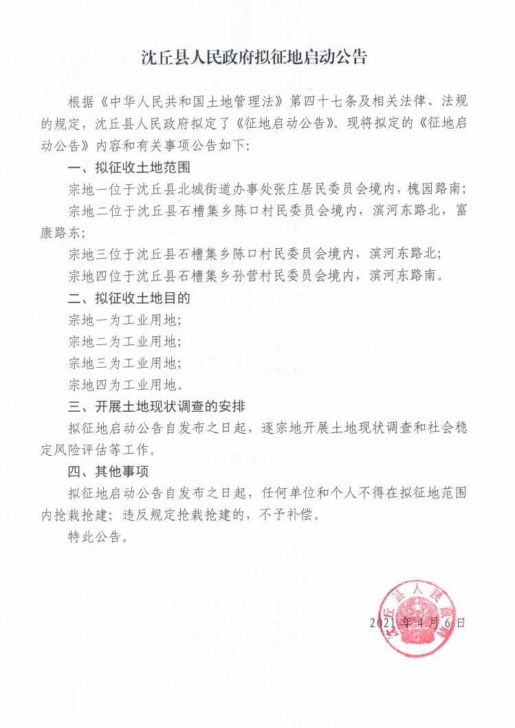 未命名1620268962.png