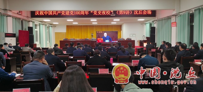 微信图片_20210507162709.jpg