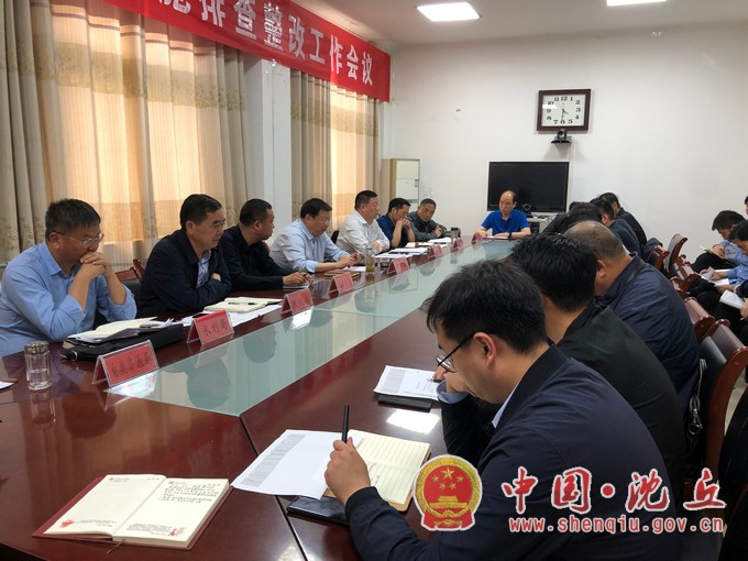 微信图片_20210507162926.jpg