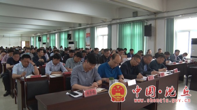 微信图片_20210507164424.jpg