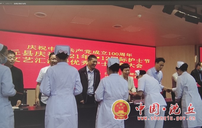 微信图片_20210512153532.jpg