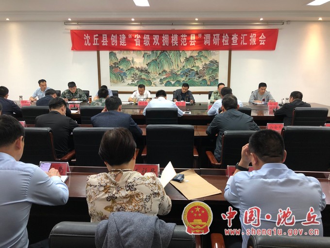微信图片_20210512154448.jpg