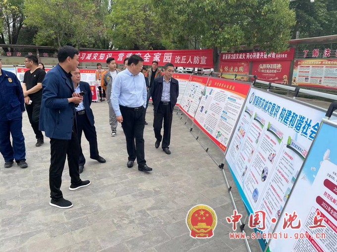 微信图片_20210514161858.jpg