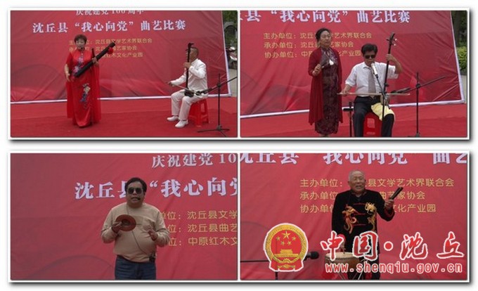 微信图片_20210514162402.jpg