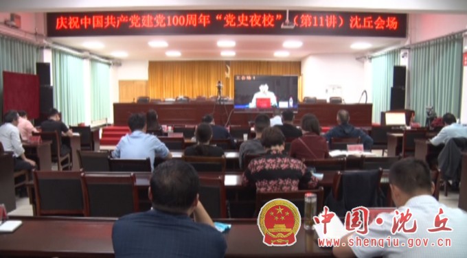 微信图片_20210517172644.jpg