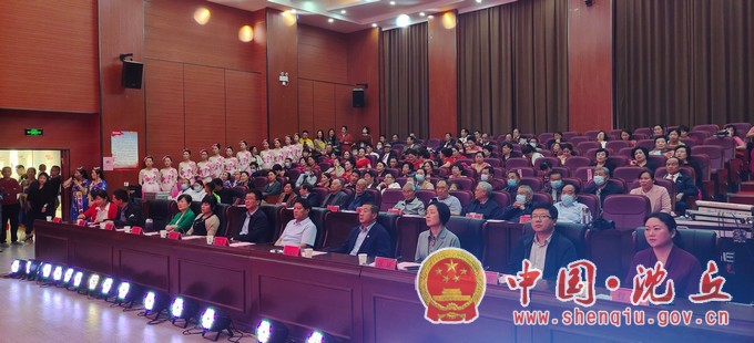 老干部局文化演出3.jpg
