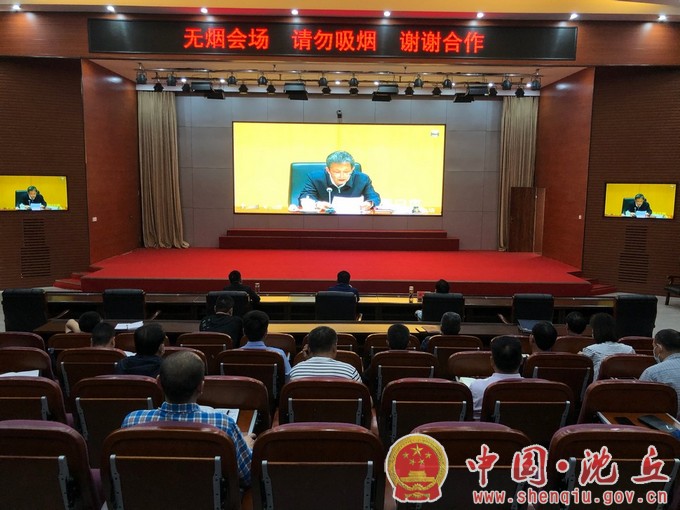 微信图片_20210524160646.jpg