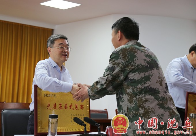 微信图片_20210526174225.jpg
