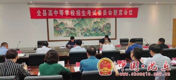 微信图片_20210528170202.jpg