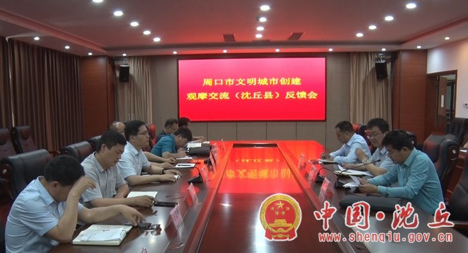 微信图片_20210531174638.jpg