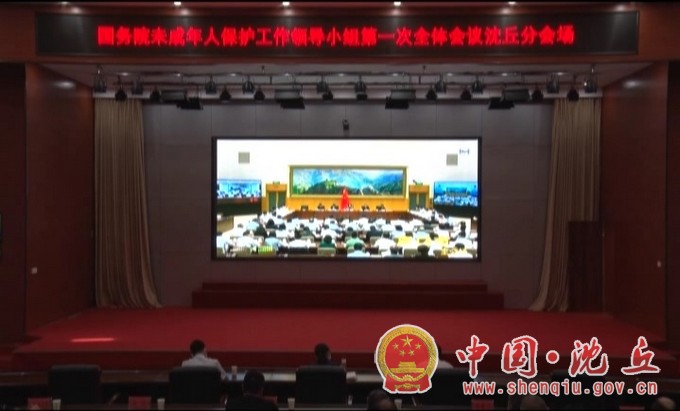 微信图片_20210531183651.jpg