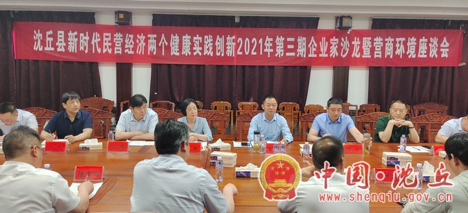 微信图片_20210531183928.jpg