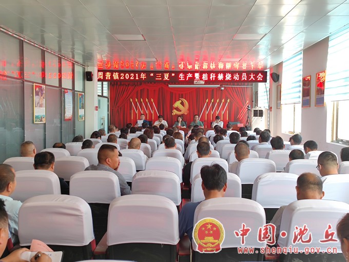 微信图片_20210602154356.jpg