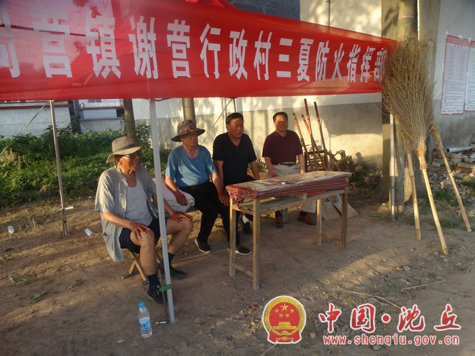 微信图片_202106021543562.jpg