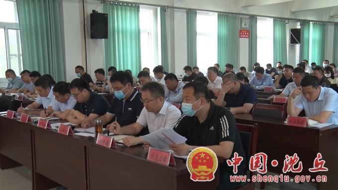 微信图片_20210602155238.jpg