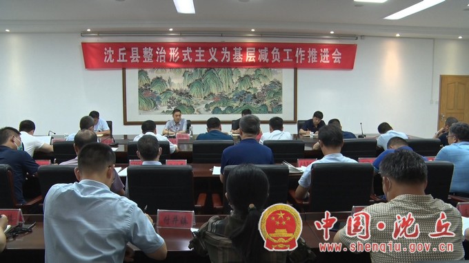 微信图片_202106021700371.jpg