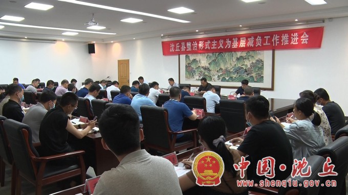 微信图片_202106021700372.jpg