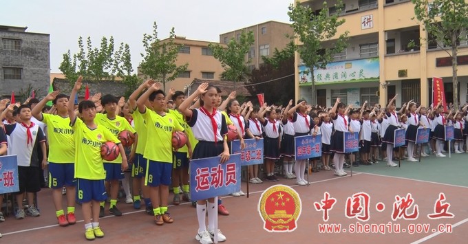 微信图片_20210602170256.JPG