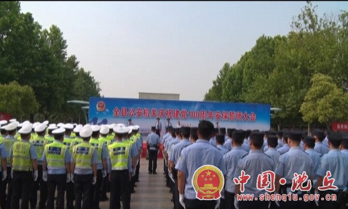 微信图片_20210602170712.jpg