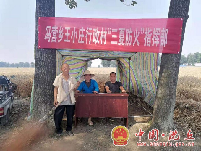 微信图片_202106031510461.JPG
