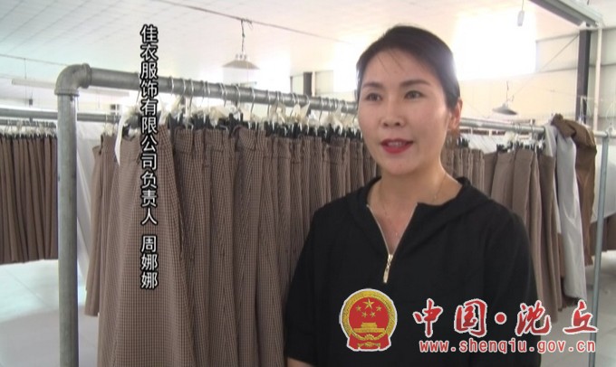 微信图片_202106031525542.jpg
