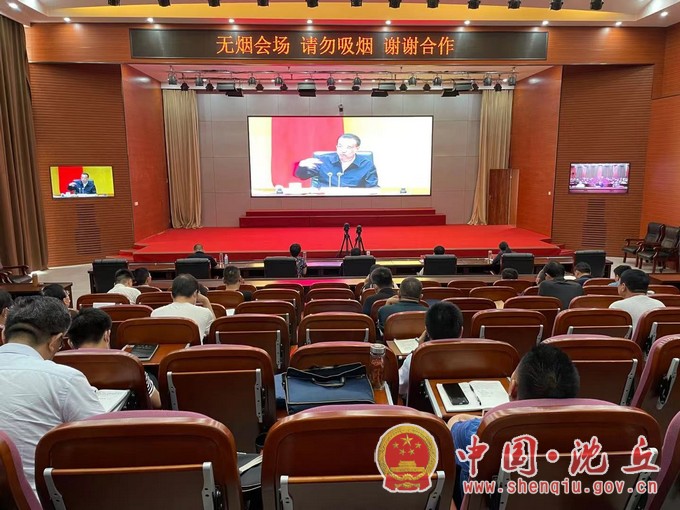 微信图片_20210604160748.jpg
