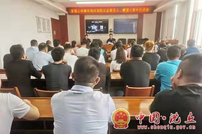 微信图片_202106041641151.jpg
