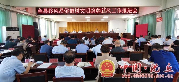 微信图片_20210607165840.jpg