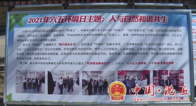 微信图片_202106071702501.JPG